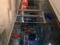 -深圳来福士广场