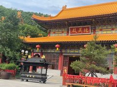 -六鼎山文化旅游区