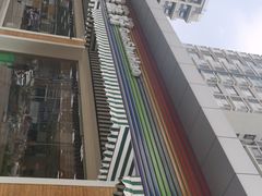 -果蔬好生活超市(双井店)