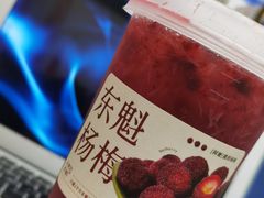 -阿嬷手作(南宁青秀万达店)