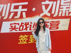 -六艺琴馆钢琴·古筝·古琴·琵琶