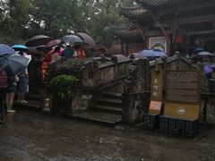 -丰都鬼城名山景区