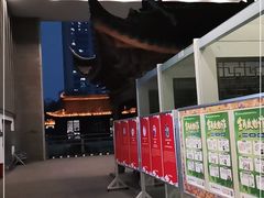 -江宁织造博物馆
