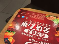 -肯德基(颛桥店)