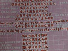 -好玩工厂密室·鹅鸭杀·桌游拼豆电玩