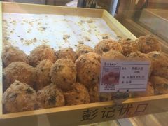 -彭记优口(胜利路店)