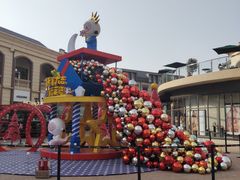 -王府井奥莱临潼小镇(临潼店)