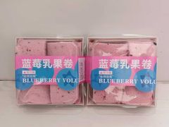 -葡洛工坊(翰林城店)