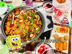 -淘蛙(广州荔胜广场店)