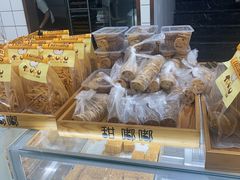 -甜嘟嘟烘焙坊(舒城路店)