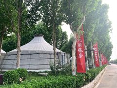 -九十九顶毡房(阜石路店)