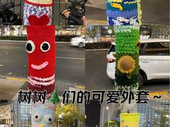 -上海第一八佰伴