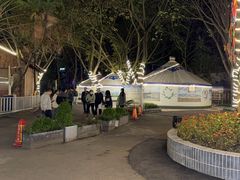 -巴山一绝烤全羊(三圣乡刘家花园店)
