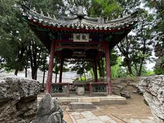 -莲池书院博物馆