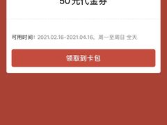 -YOGO优果密室逃脱(新佳丽广场店)