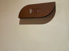 -九间泰·泰式古法按摩SPA(环贸iapm店)