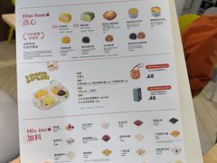 -满记甜品(优客百盛店)