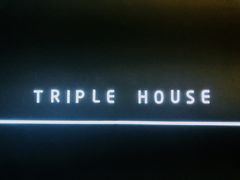 -三间愈舍·Triple Spa(重庆IFS国金中心店)