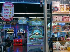 -快乐街区(成都龙湖北城天街店)