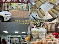 -阿娟牛肉丸·手打牛肉丸·现做现卖