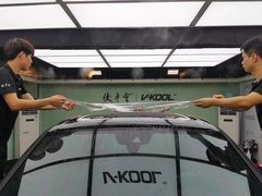 -优车会·V-KOOL威固(北山店)