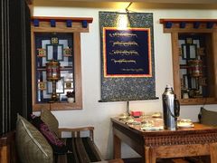 大堂-思金拉措庄园藏餐(太阳岛店)