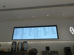 -喜茶(永旺梦乐城店)