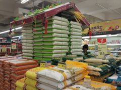 -华润万家(荔湾店)