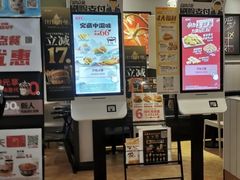 -肯德基(盘龙奥莱店)