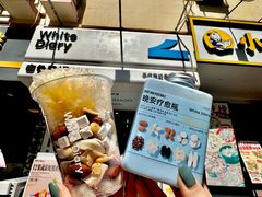 -白色日记·手作酸奶(麦凯乐店)