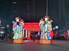 -大族广场Mall&More