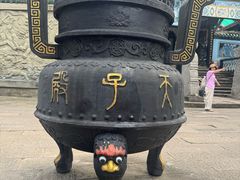 -丰都鬼城名山景区