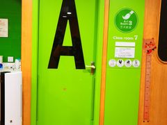 -金宝贝早教(南山花园城店)