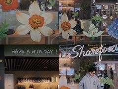门面-香馥咖啡(民盈国贸城店)