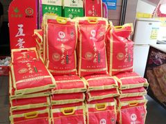 -阿皇仔烧鹅(麦地店)