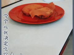 -食为天(贵阳路店)