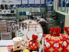 -DQ·蛋糕·冰淇淋(金牛万达店)