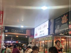 -车头老二大排档