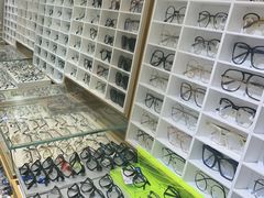 -美式眼镜·授权蔡司.依视路.尼康.豪雅.明月(人民广场店)