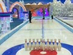 -宁波冰雪大世界(北仑区)