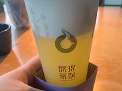 -悠提茶饮(紫峰广场店)