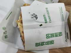 -舞素卷菜煎饼.糁汤(万达金街店)