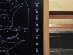 -温州博物馆