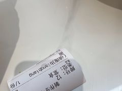 -子午路张记肉夹馍(兵马俑店)