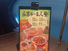 -胖哥俩肉蟹煲(梅溪步步高店)