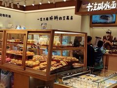 -小飞象面包公社(珠江路金鹰店)