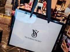 -Victoria's Secret(苏州中心全品类店)