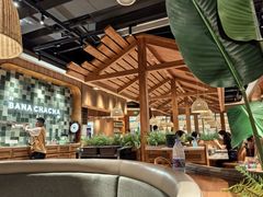 -芭札·Thai泰国餐厅(同和金铂天地店)