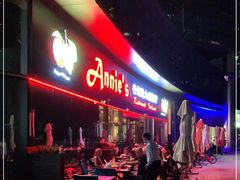 -安妮意大利餐厅(世贸天阶店)