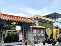 -周大娘牛乳(旧寨古村总店)